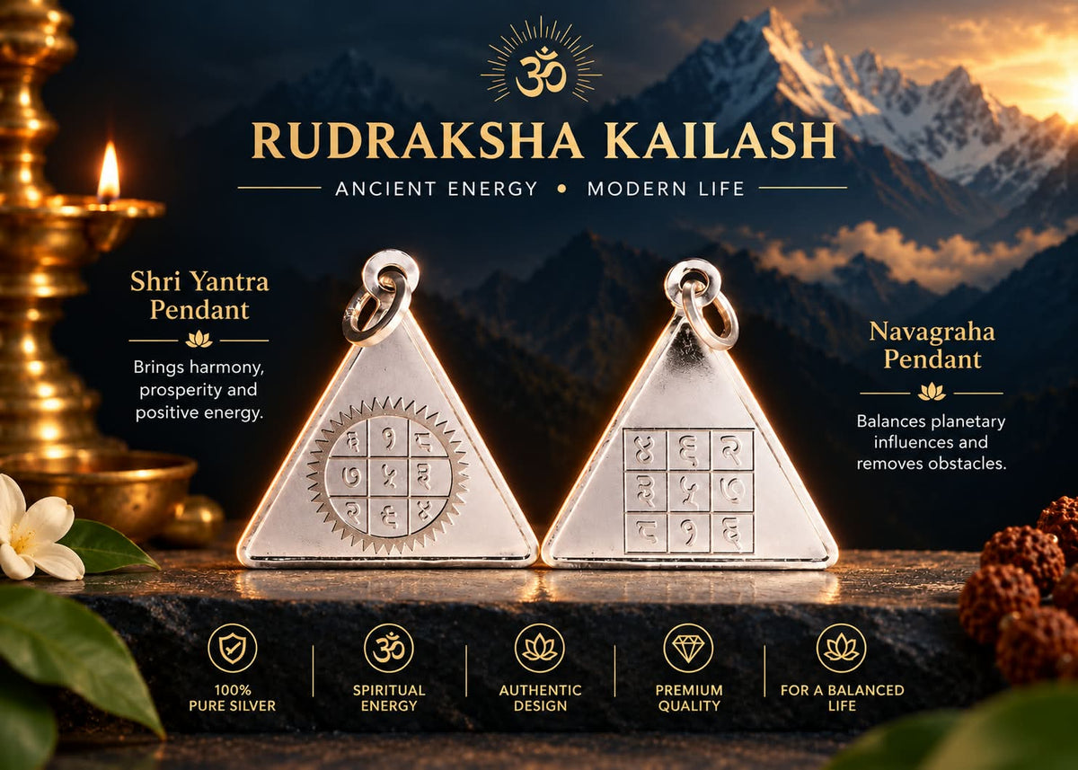 Surya Payra Yantra