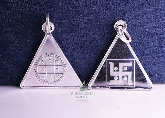 Surya Yantra