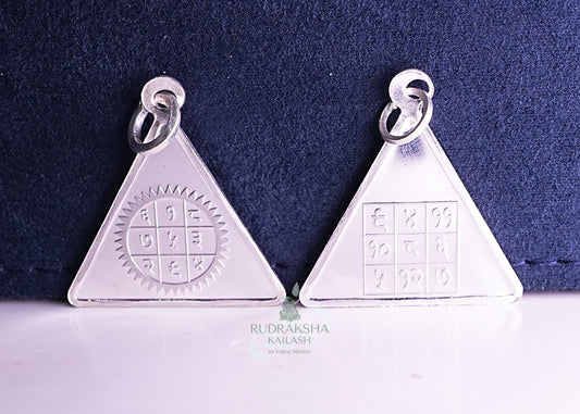 Surya Budh Yantra