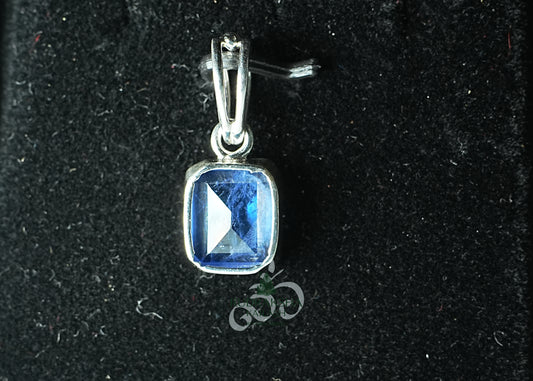 Blue Sapphire