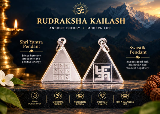 Payra Yantra