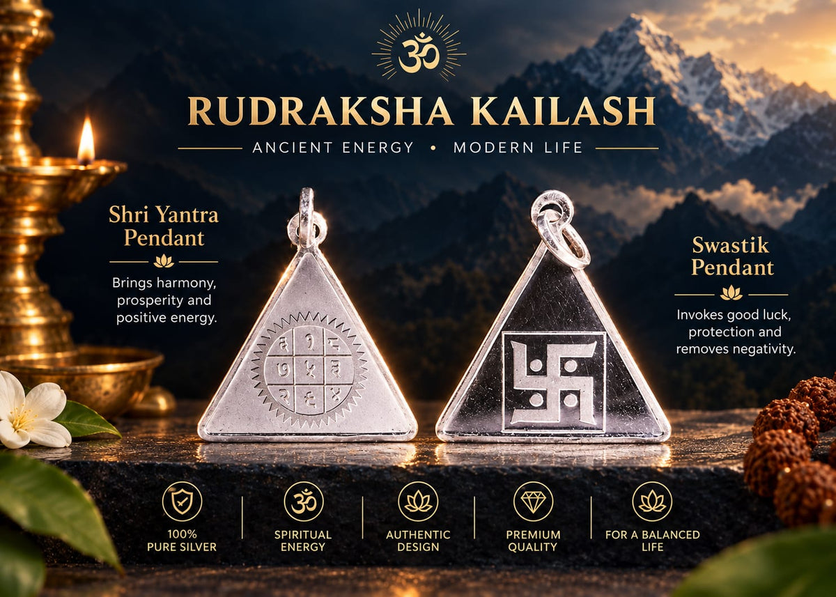 Surya Yantra