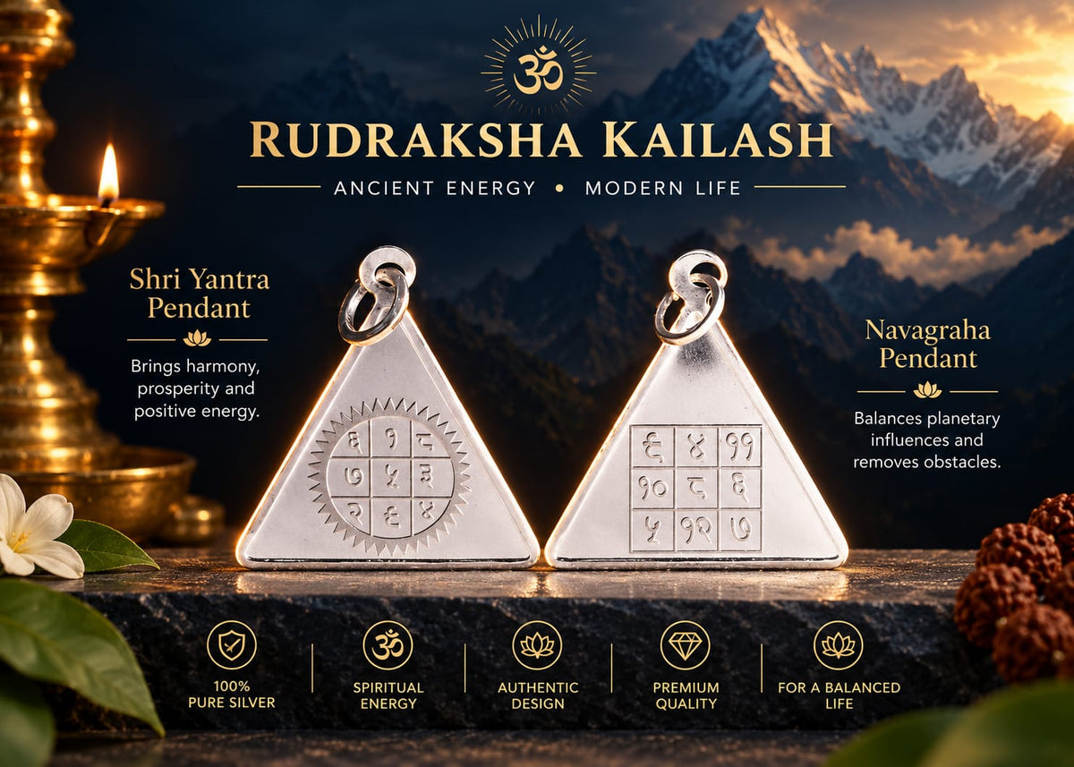 Surya Budh Yantra