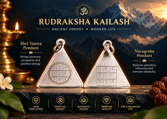 Surya Payra Yantra
